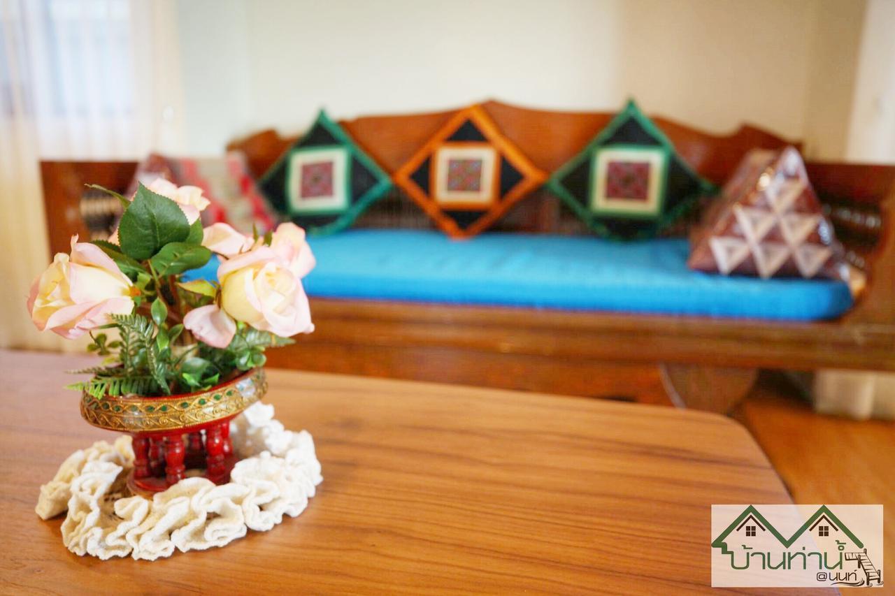 Baanthanam Nont Nonthaburi Luaran gambar